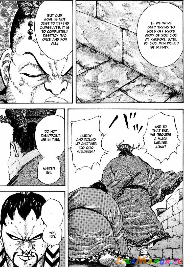 Kingdom  Manga Chapter 26 page 10 - 