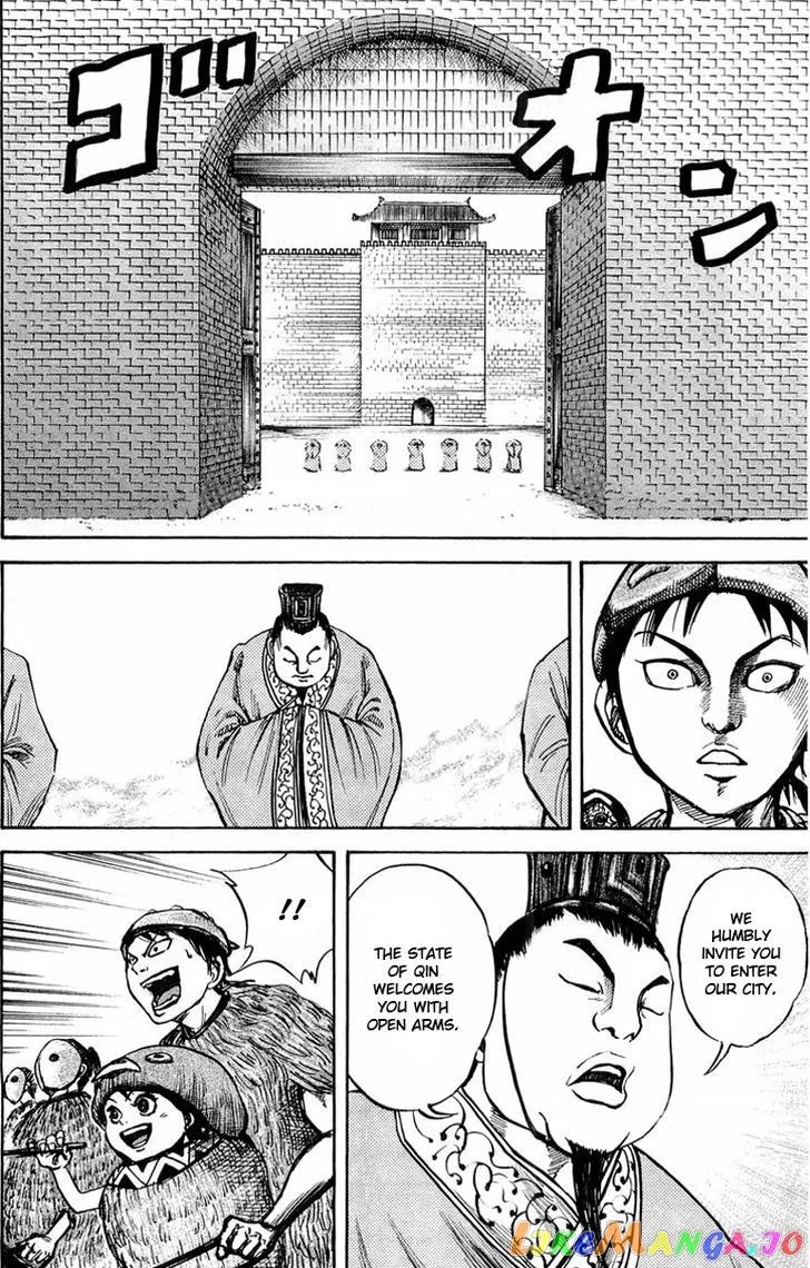 Kingdom  Manga Chapter 27 page 2 - 