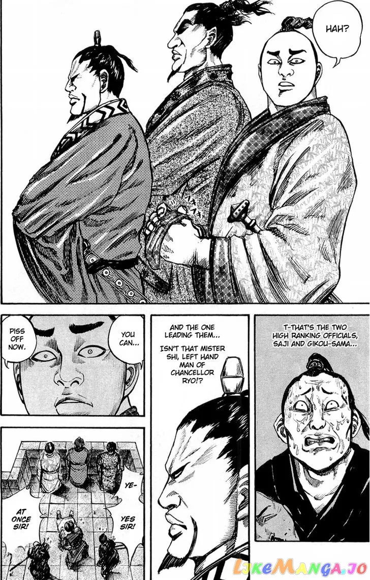 Kingdom  Manga Chapter 27 page 12 - 
