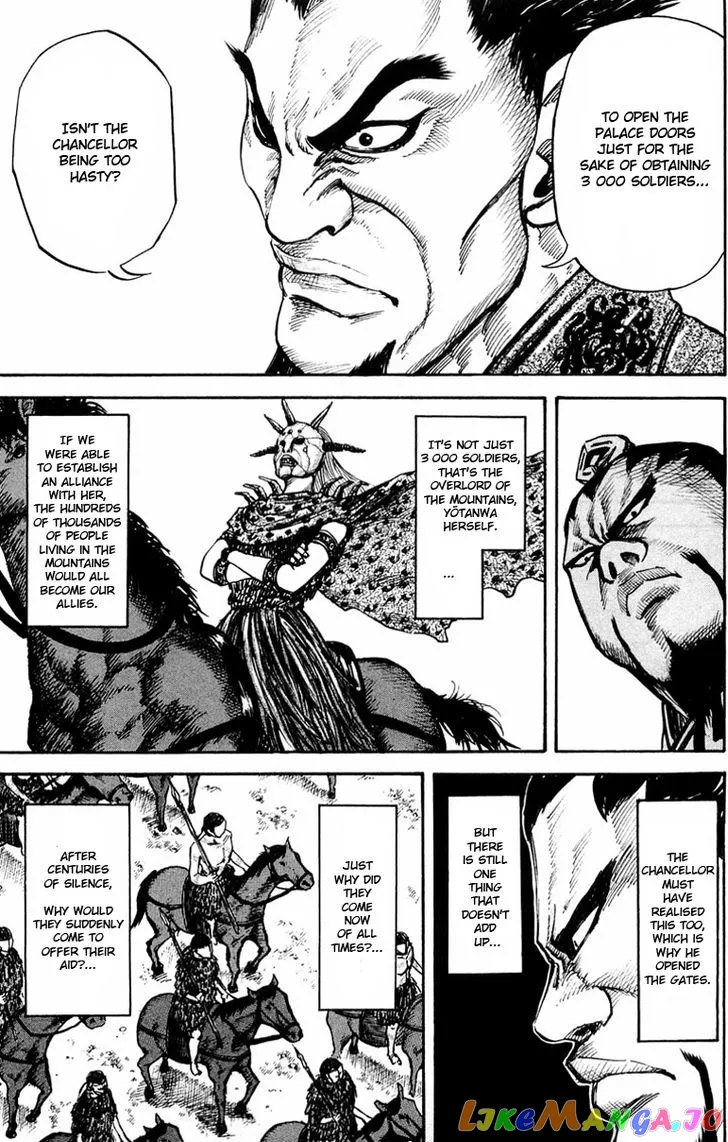 Kingdom  Manga Chapter 27 page 13 - 