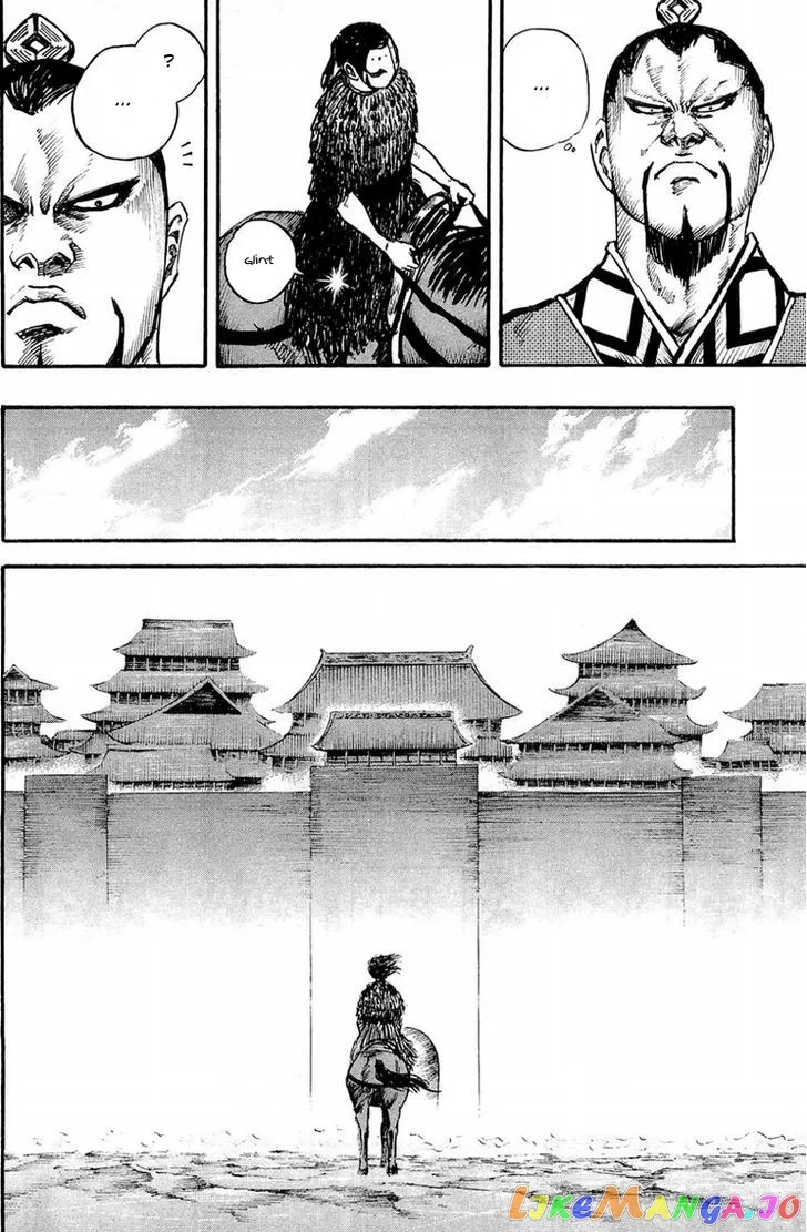 Kingdom  Manga Chapter 27 page 14 - 