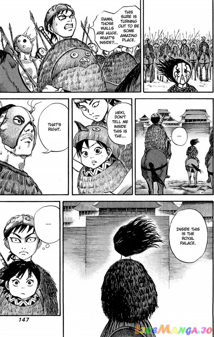 Kingdom  Manga Chapter 27 page 15 - 