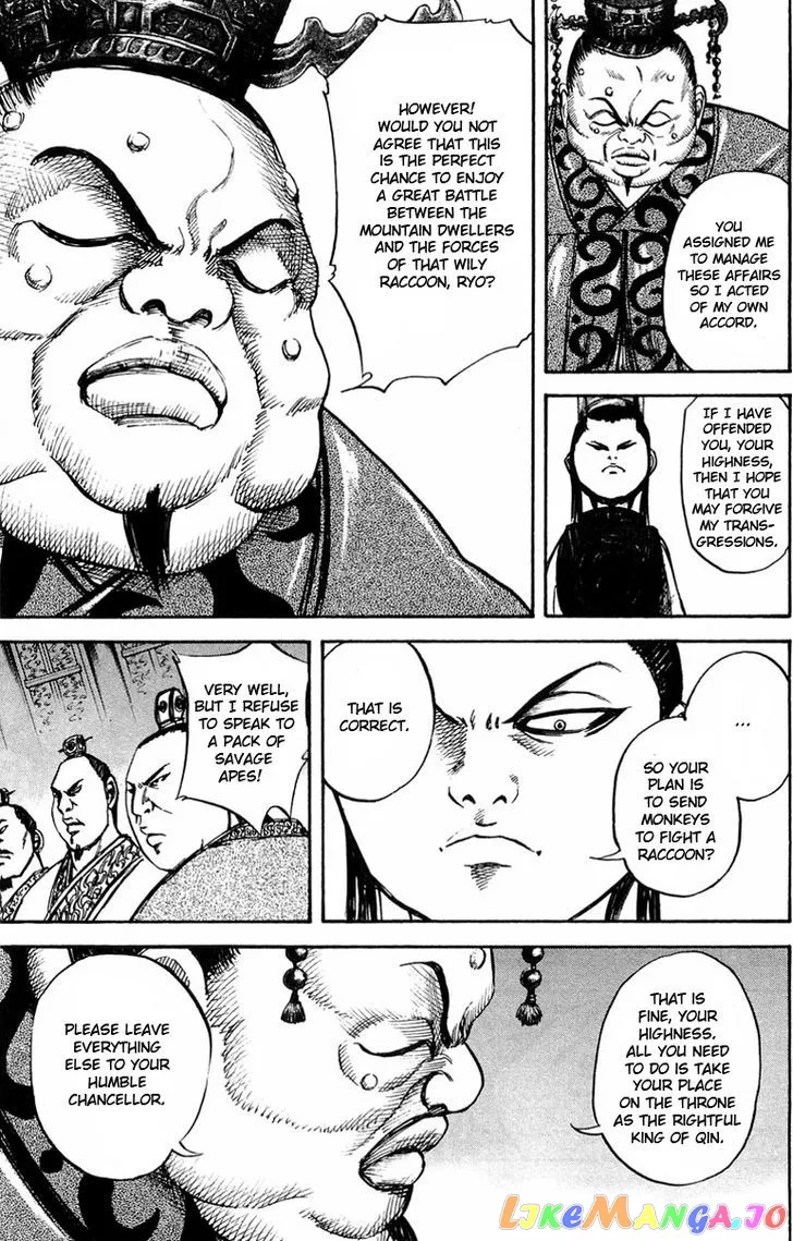 Kingdom  Manga Chapter 27 page 5 - 
