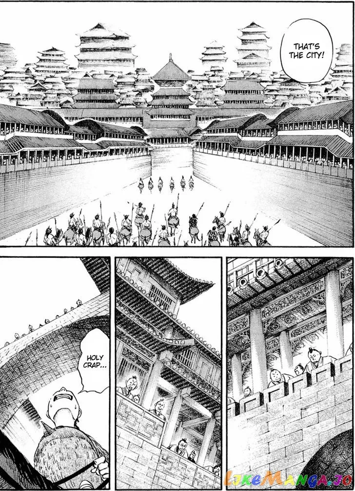 Kingdom  Manga Chapter 27 page 7 - 