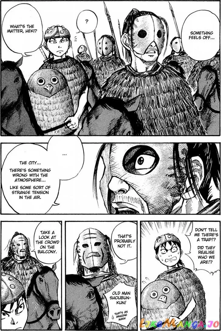 Kingdom  Manga Chapter 27 page 8 - 