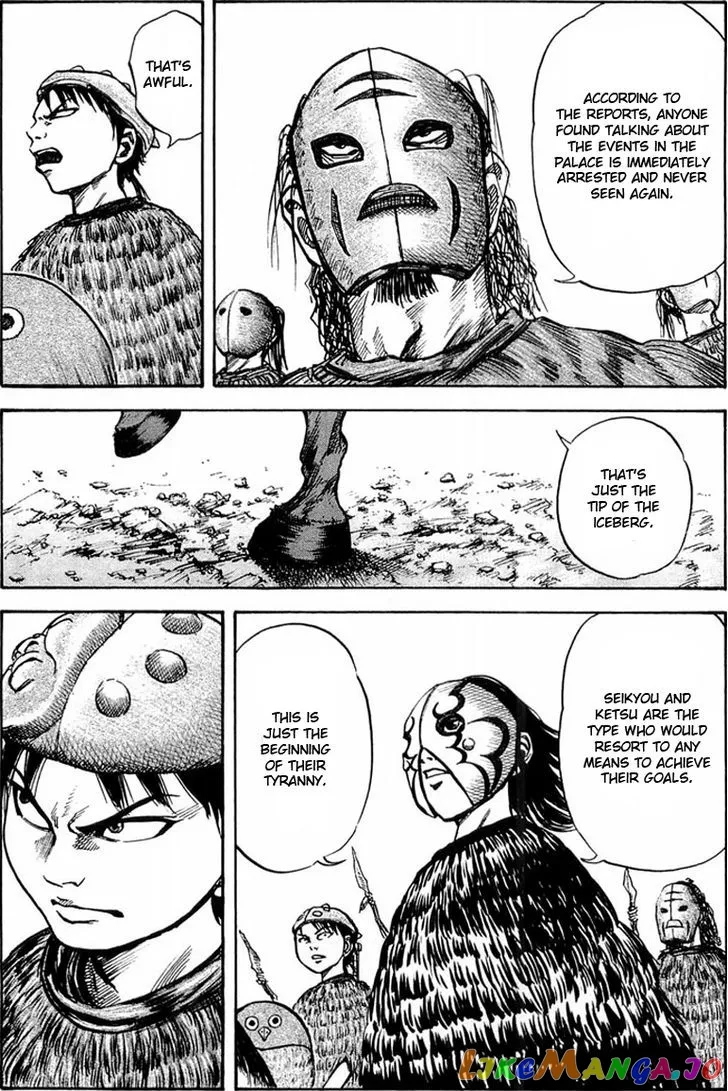 Kingdom  Manga Chapter 27 page 10 - 