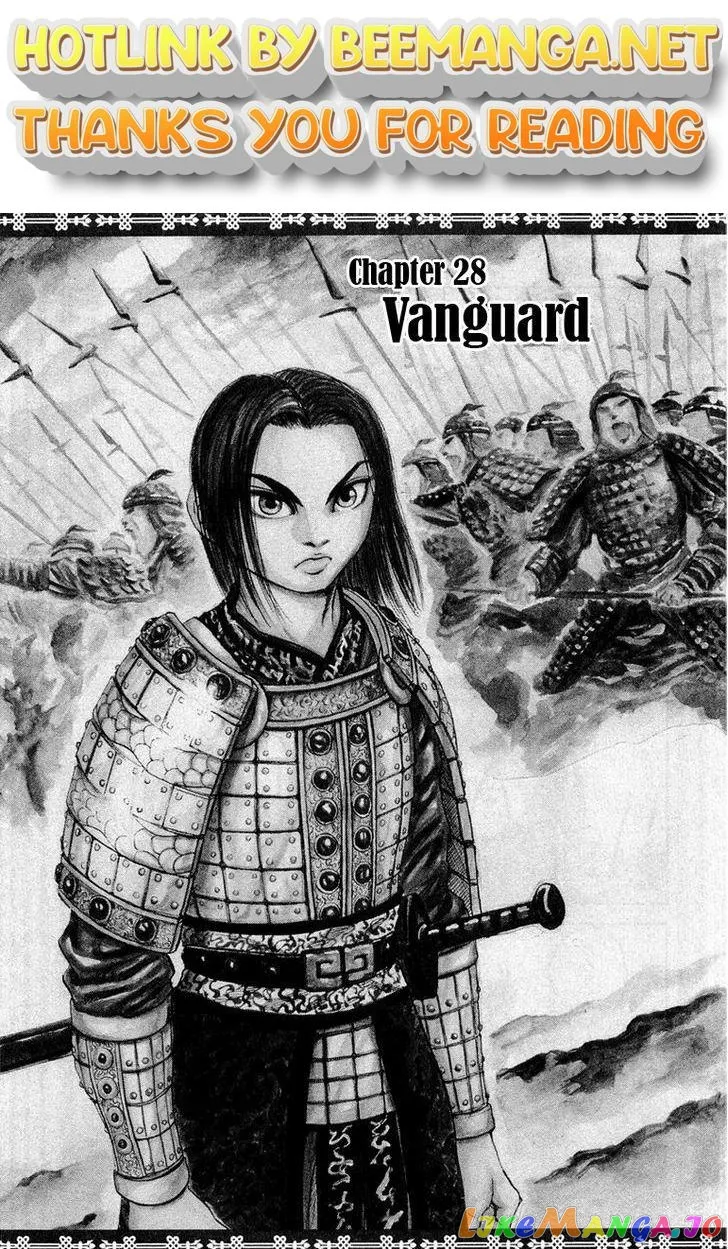 Kingdom  Manga Chapter 28 page 1 - 
