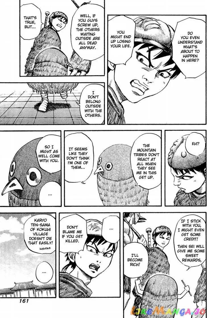 Kingdom  Manga Chapter 28 page 11 - 