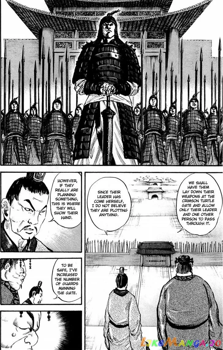 Kingdom  Manga Chapter 28 page 14 - 