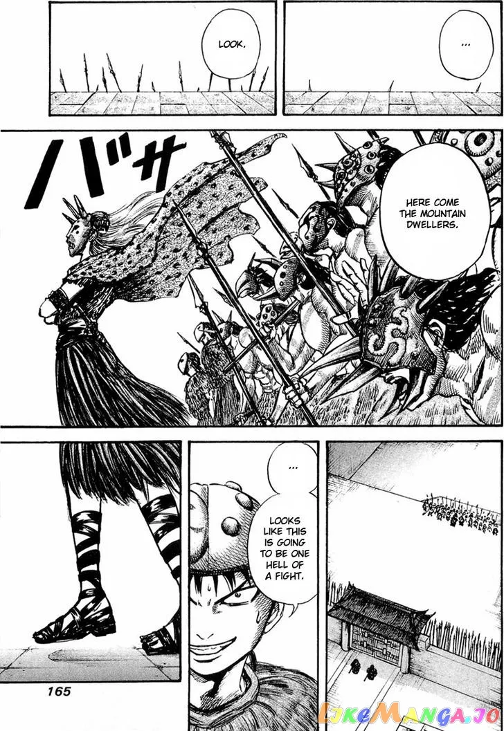 Kingdom  Manga Chapter 28 page 15 - 