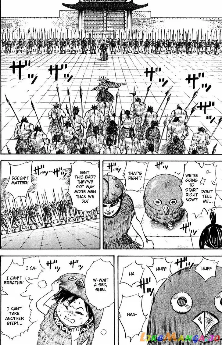 Kingdom  Manga Chapter 28 page 16 - 