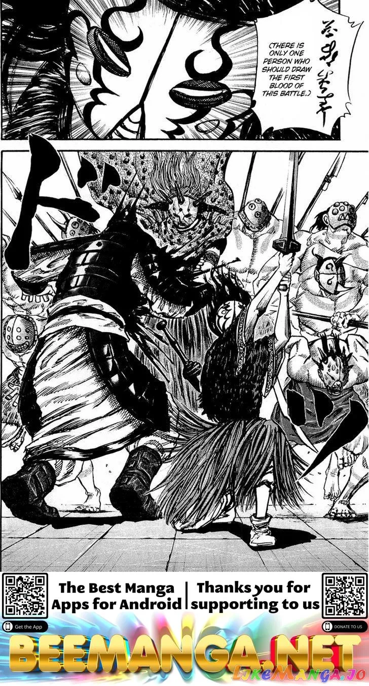 Kingdom  Manga Chapter 28 page 18 - 