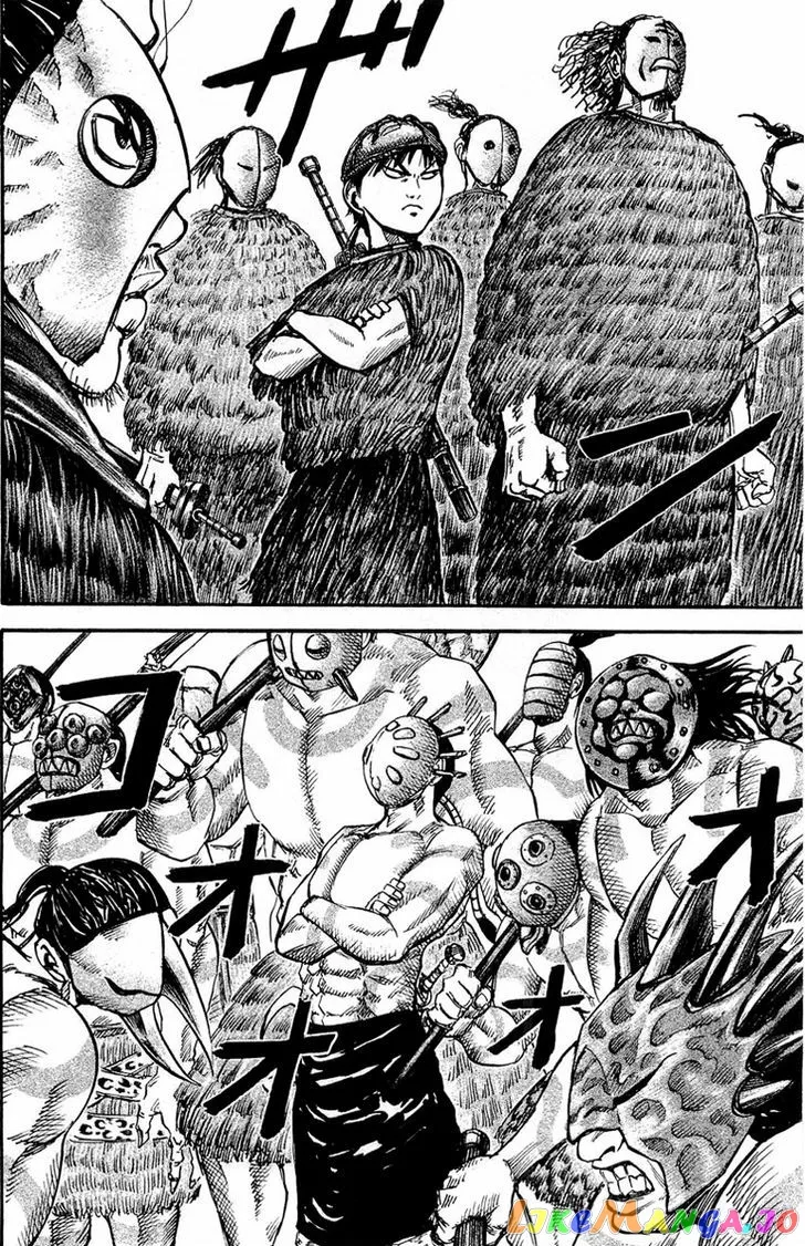 Kingdom  Manga Chapter 28 page 4 - 