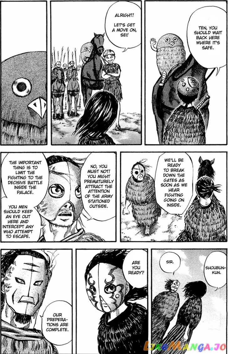 Kingdom  Manga Chapter 28 page 5 - 