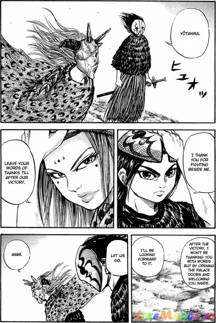 Kingdom  Manga Chapter 28 page 6 - 