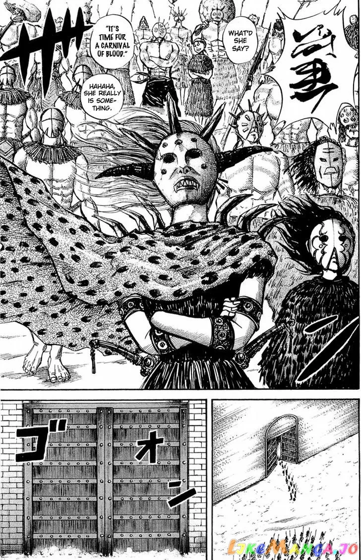 Kingdom  Manga Chapter 28 page 7 - 