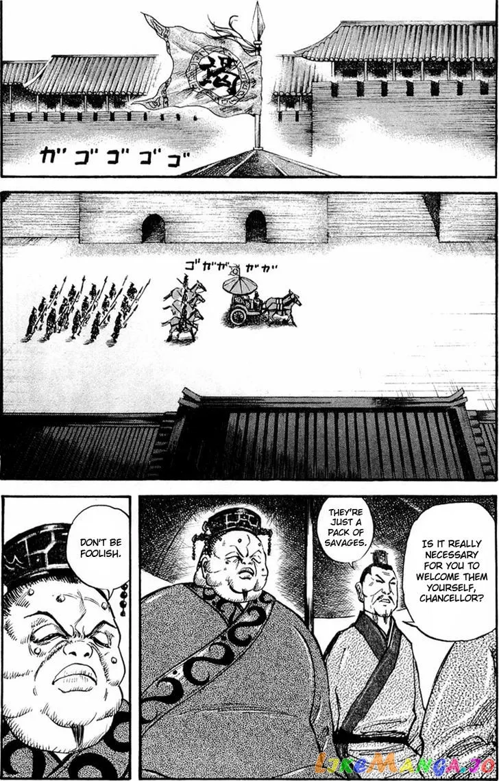 Kingdom  Manga Chapter 28 page 8 - 
