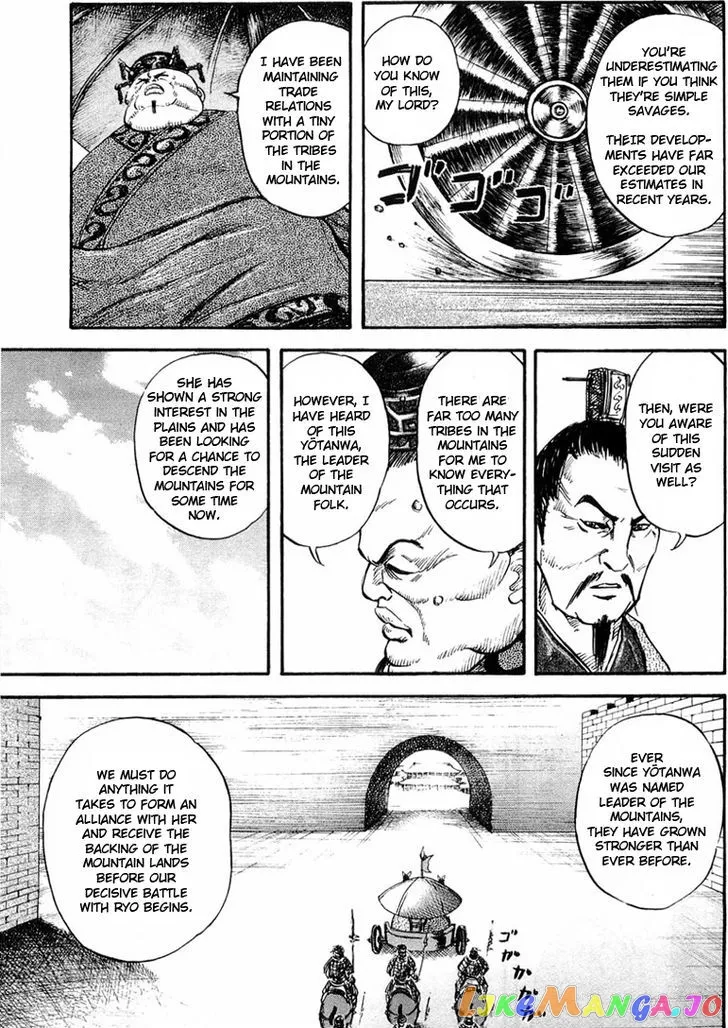 Kingdom  Manga Chapter 28 page 9 - 