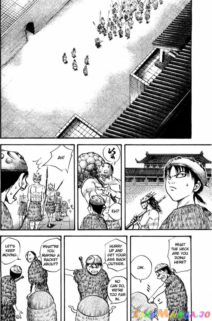 Kingdom  Manga Chapter 28 page 10 - 