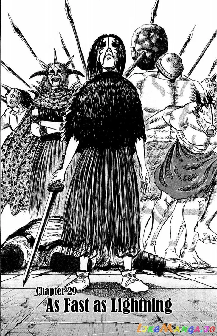 Kingdom  Manga Chapter 29 page 2 - 
