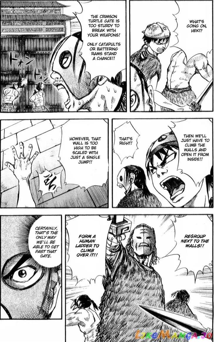 Kingdom  Manga Chapter 29 page 11 - 