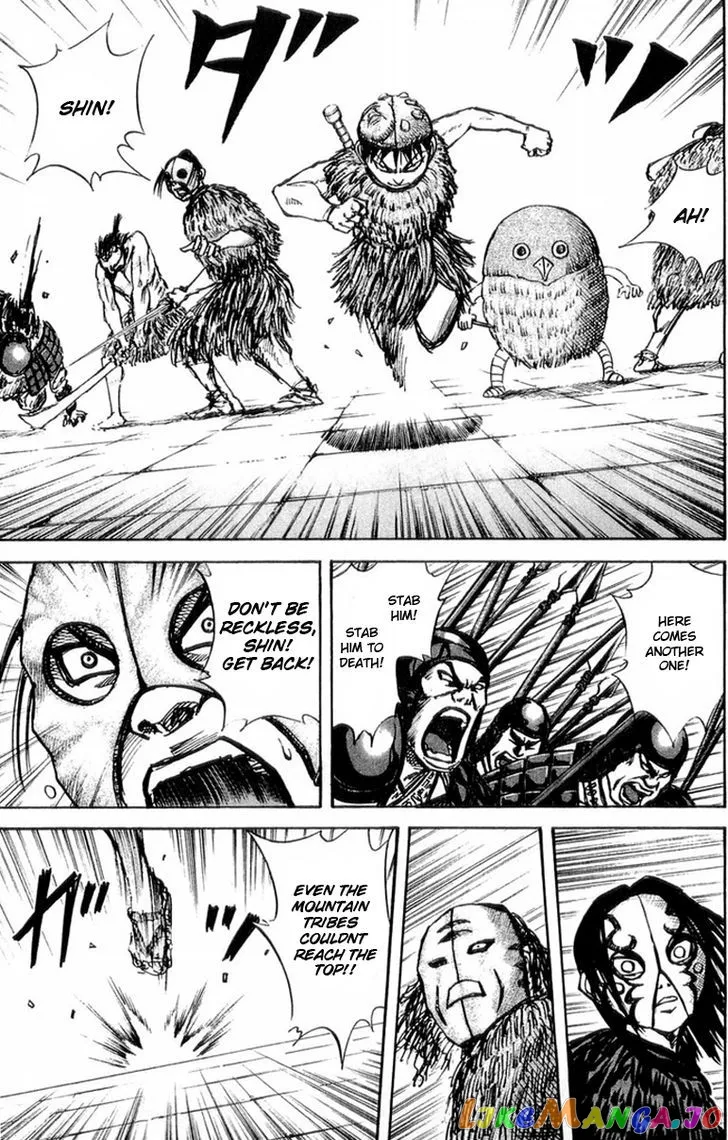 Kingdom  Manga Chapter 29 page 13 - 