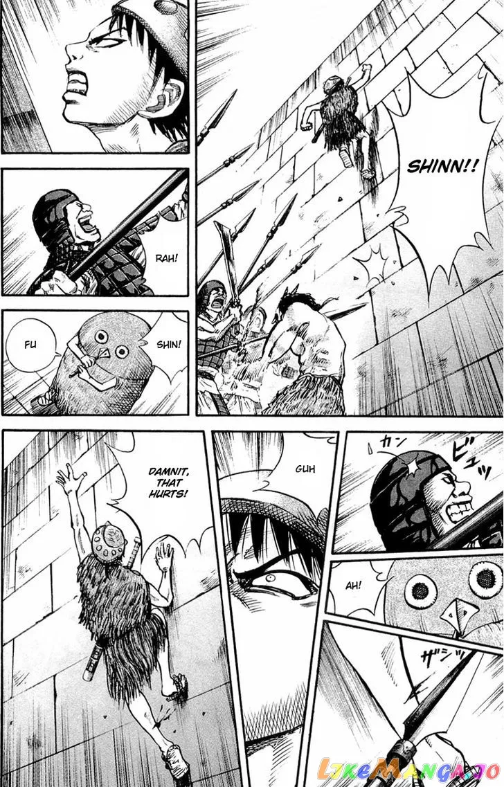 Kingdom  Manga Chapter 29 page 14 - 
