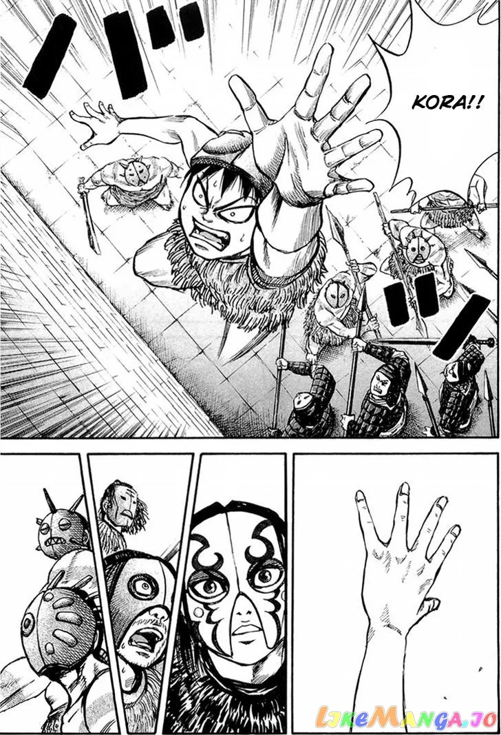 Kingdom  Manga Chapter 29 page 15 - 