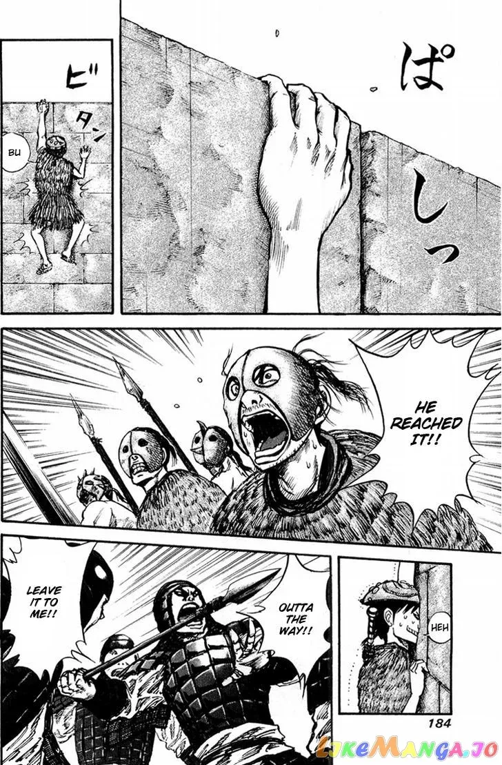 Kingdom  Manga Chapter 29 page 16 - 