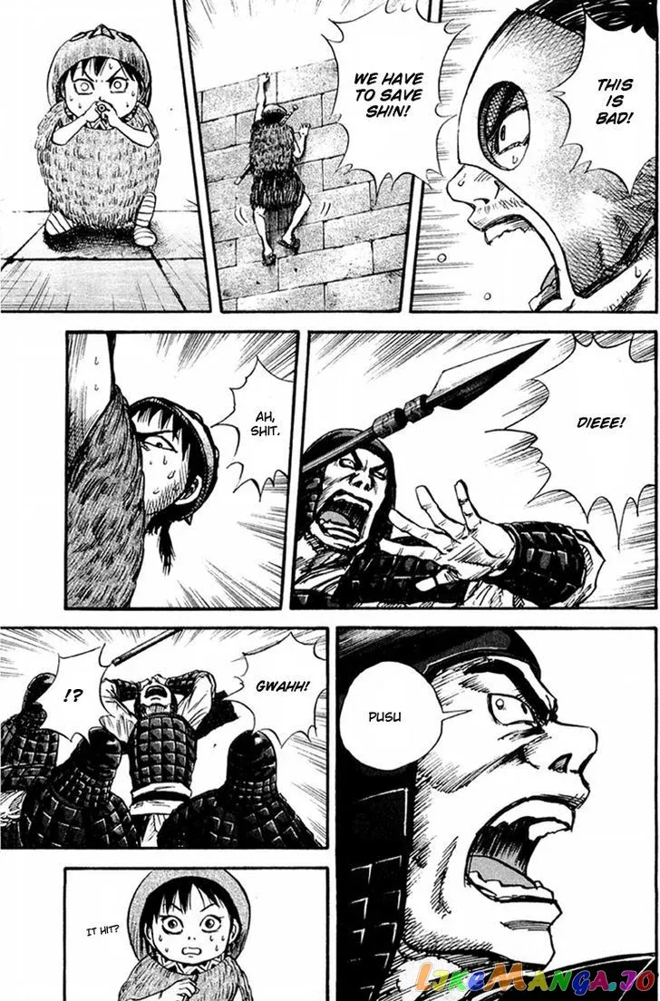 Kingdom  Manga Chapter 29 page 17 - 