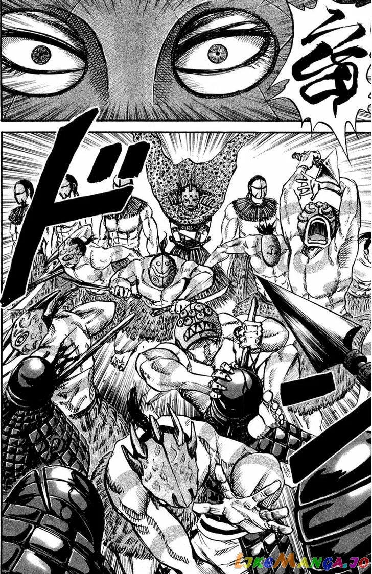 Kingdom  Manga Chapter 29 page 4 - 
