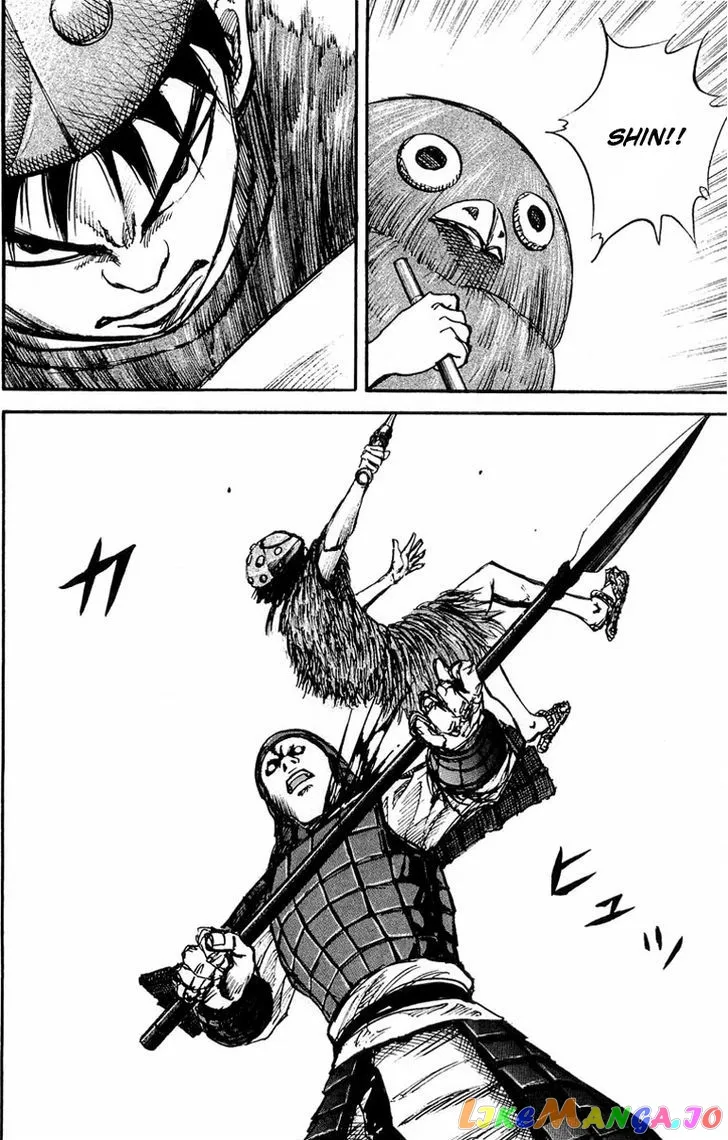 Kingdom  Manga Chapter 29 page 6 - 