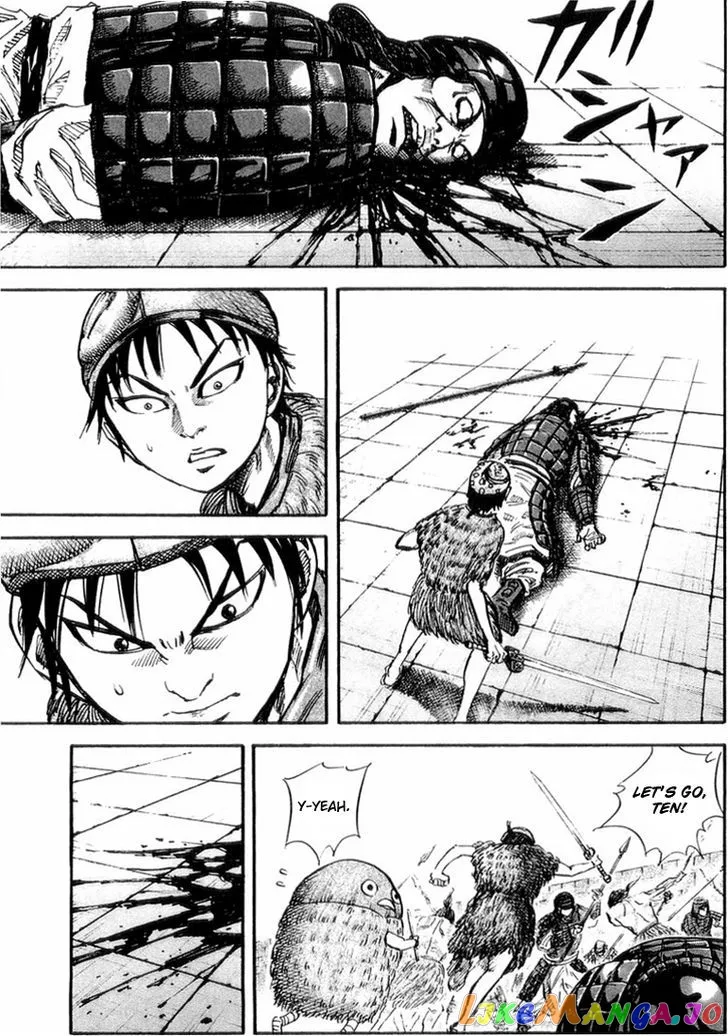 Kingdom  Manga Chapter 29 page 7 - 