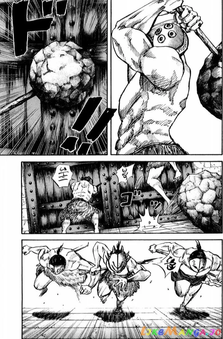 Kingdom  Manga Chapter 29 page 9 - 