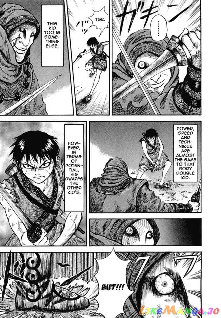 Kingdom  Manga Chapter 3 page 14 - 