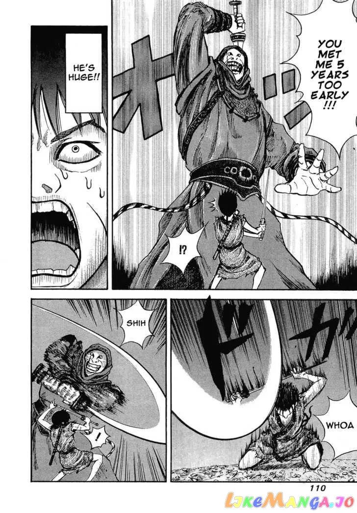 Kingdom  Manga Chapter 3 page 15 - 
