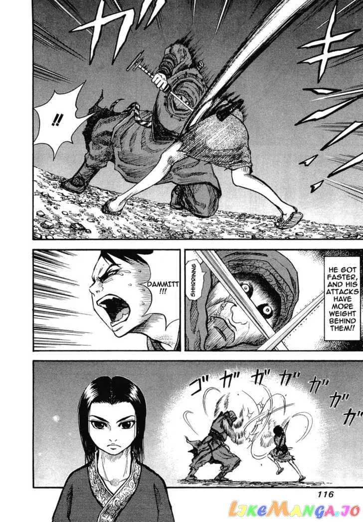 Kingdom  Manga Chapter 3 page 21 - 