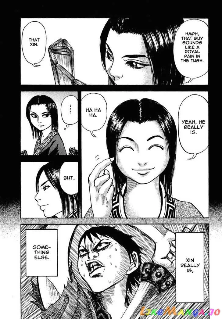 Kingdom  Manga Chapter 3 page 23 - 