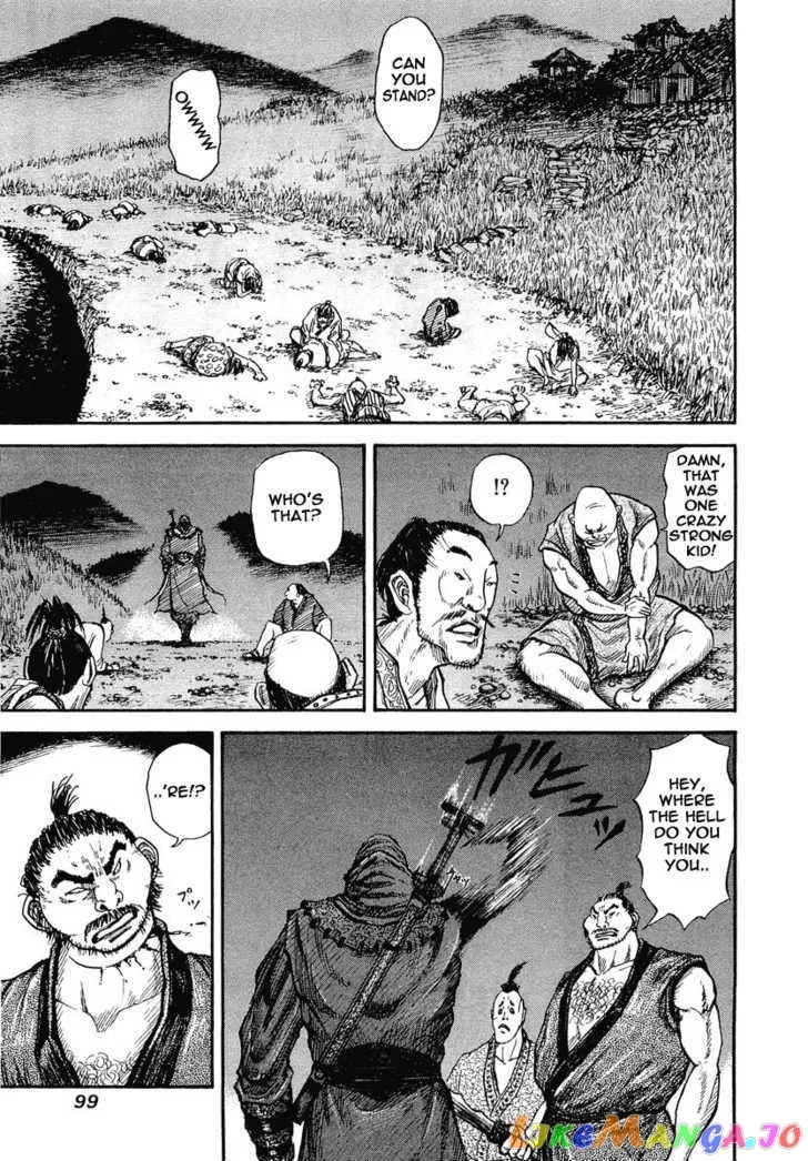 Kingdom  Manga Chapter 3 page 4 - 