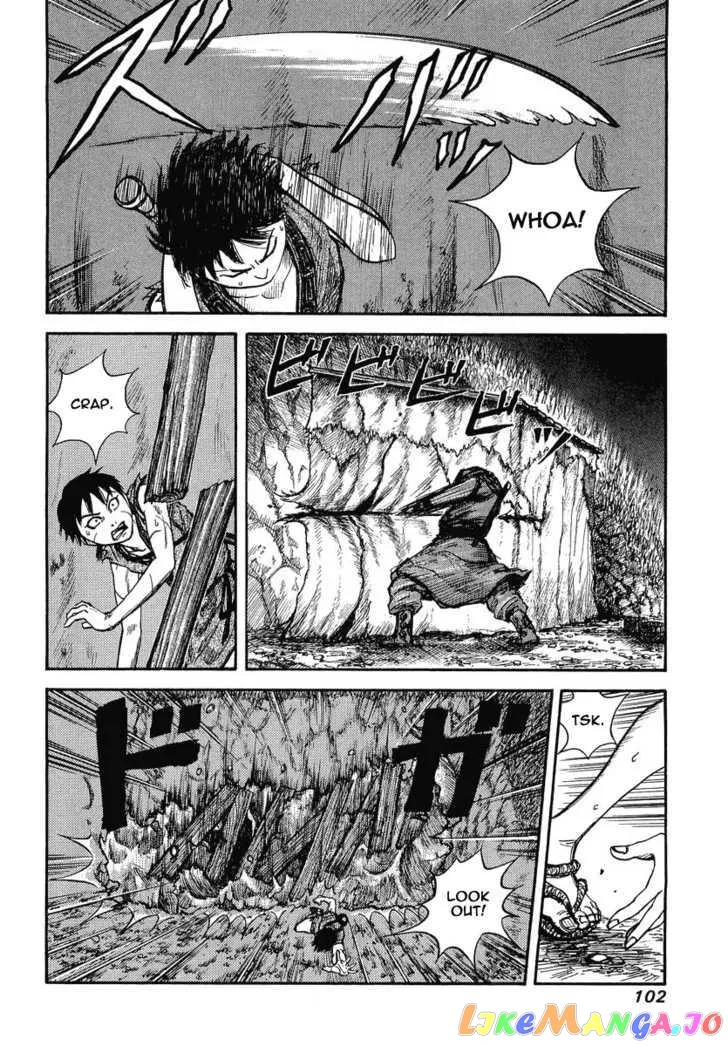 Kingdom  Manga Chapter 3 page 7 - 