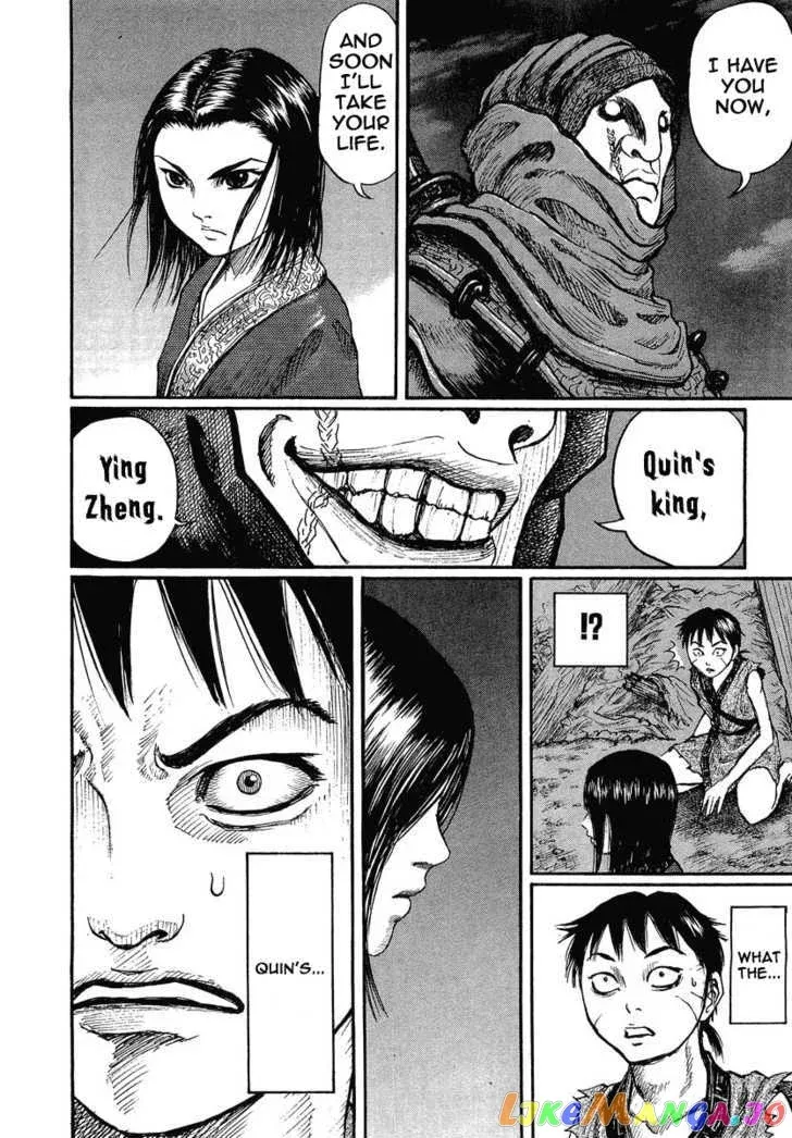 Kingdom  Manga Chapter 3 page 9 - 