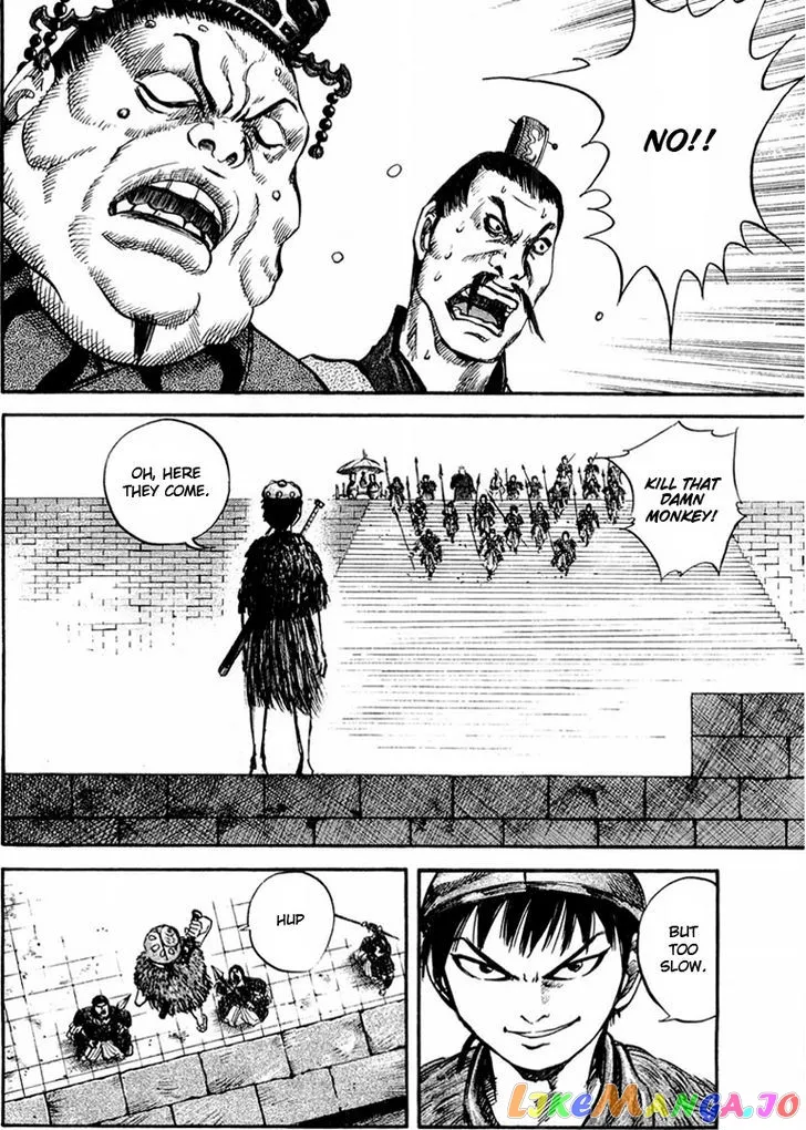 Kingdom  Manga Chapter 30 page 2 - 