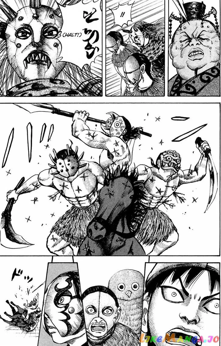Kingdom  Manga Chapter 30 page 11 - 