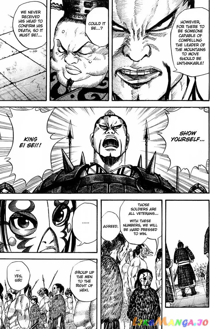 Kingdom  Manga Chapter 30 page 14 - 
