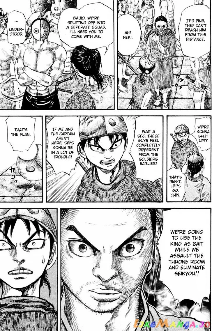 Kingdom  Manga Chapter 30 page 16 - 