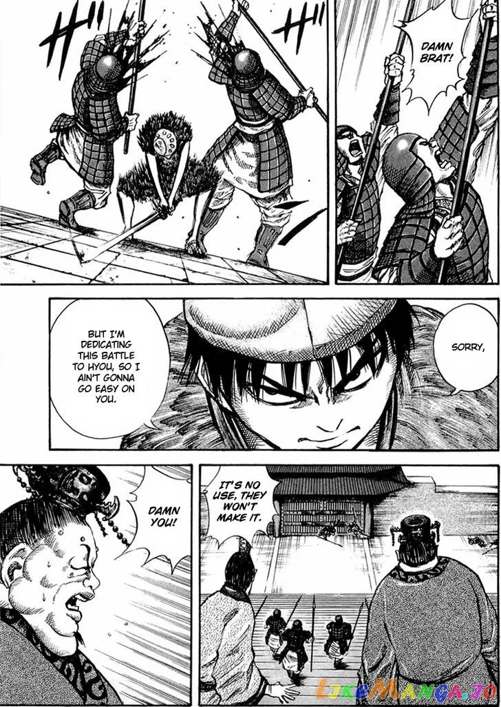 Kingdom  Manga Chapter 30 page 3 - 