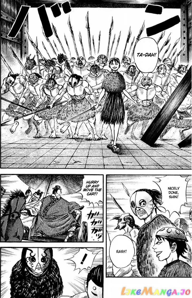 Kingdom  Manga Chapter 30 page 4 - 