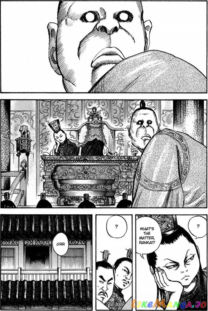 Kingdom  Manga Chapter 30 page 6 - 