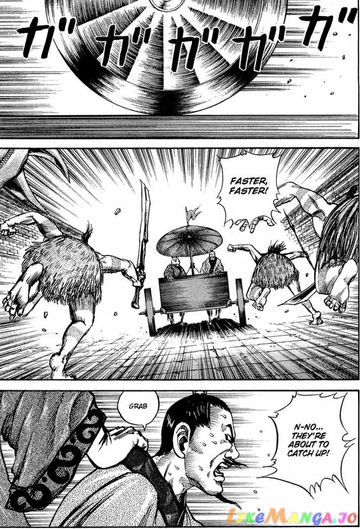 Kingdom  Manga Chapter 30 page 7 - 