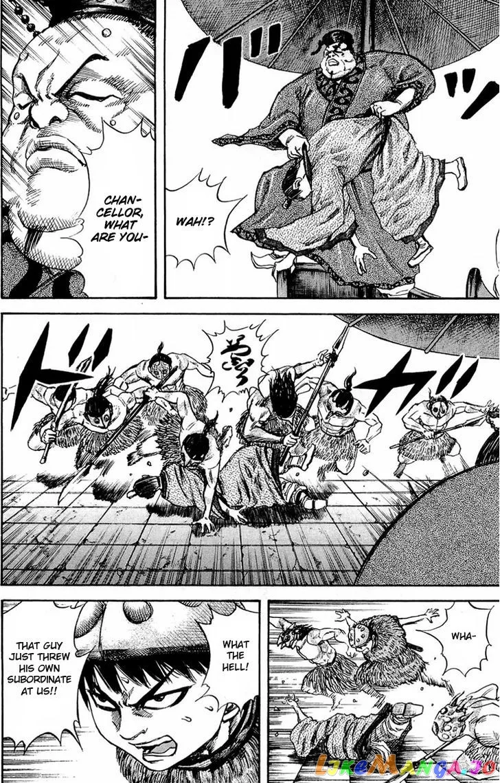 Kingdom  Manga Chapter 30 page 8 - 